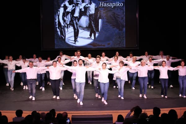 Sirtaki Ankara - 1. Fotoğraf Sirtaki Ankara - 1. Fotoğraf